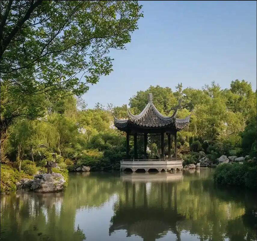 岳阳君山雨珍化学有限公司